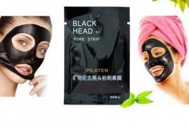Черная маска для лица – победа над угревой сыпью и очищение лица Сколько минут держать черную маску